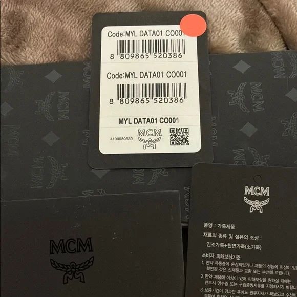 MCM Brown Logo Clutch - Picture 6 of 10